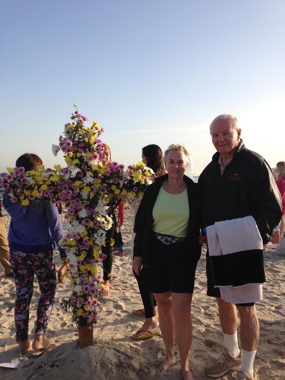 1757819175232 862fabf2